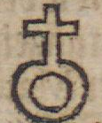 The lower antimony sign reproduced as printed in the 1682 testament.