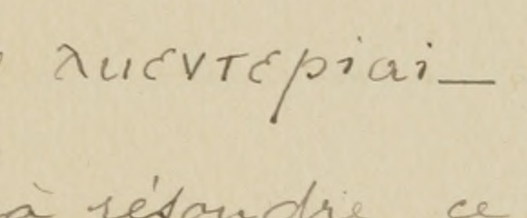 Greek Reading at Scan 159