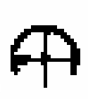 An upper arc with horizontal and vertical dividing strokes; no complete lower circular outline.